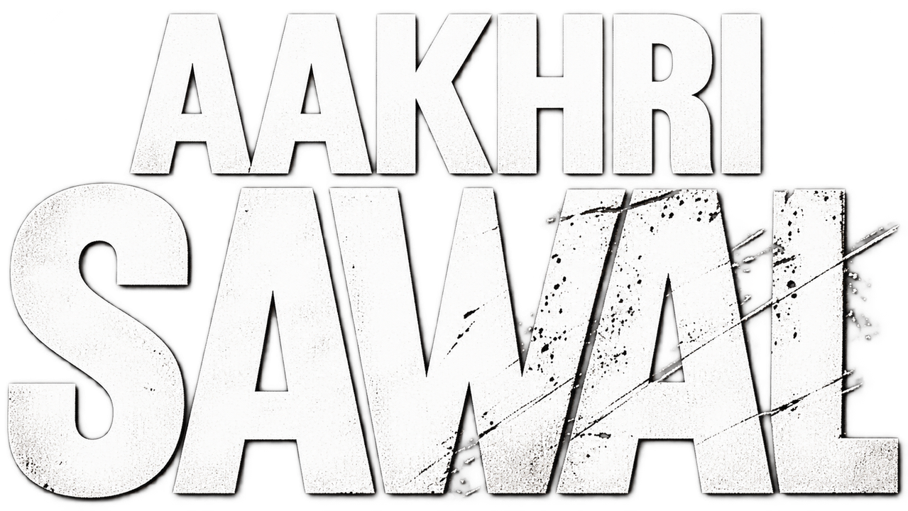 Aakhri Sawal