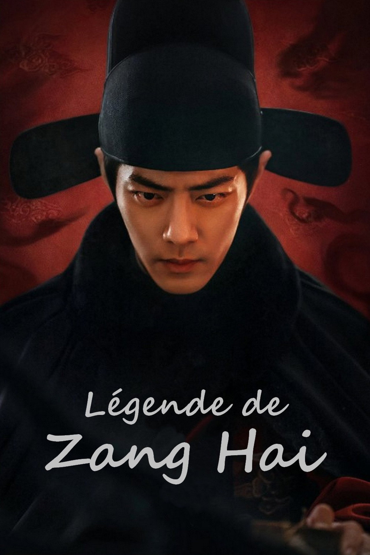 Légende de Zang Hai poster