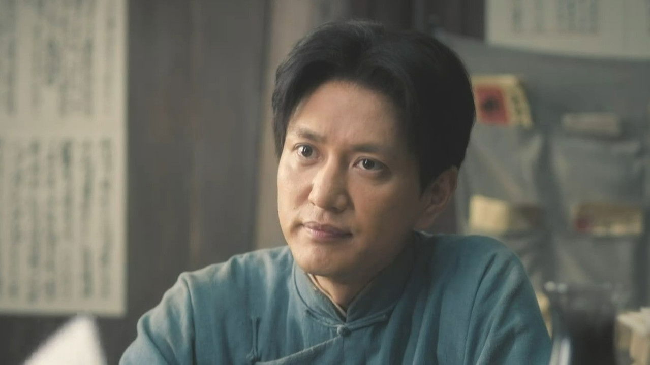 问苍茫 — Épisode 27