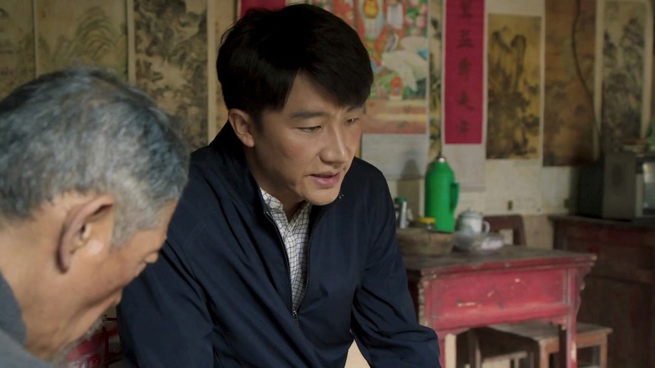 山海情 — Épisode 22