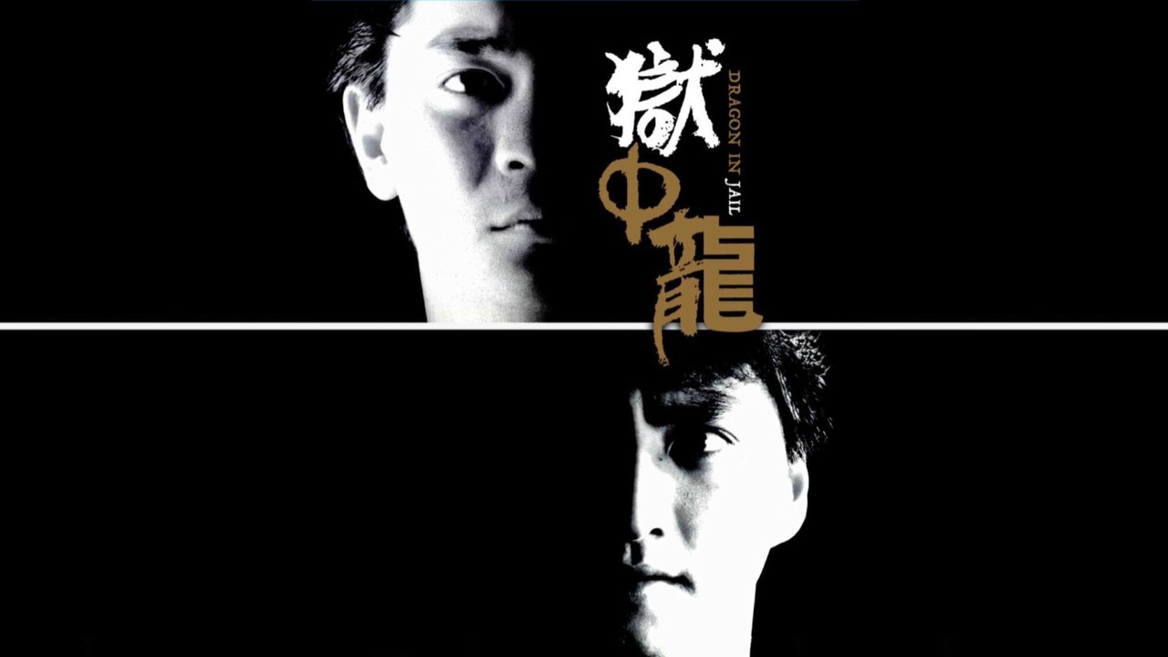 title image