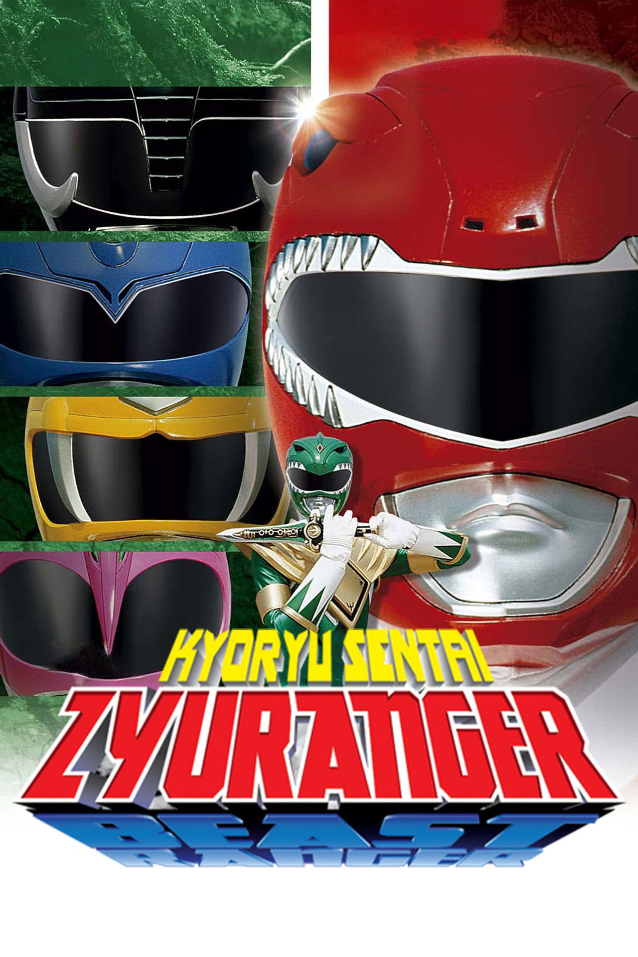 Super Sentai Zyuranger