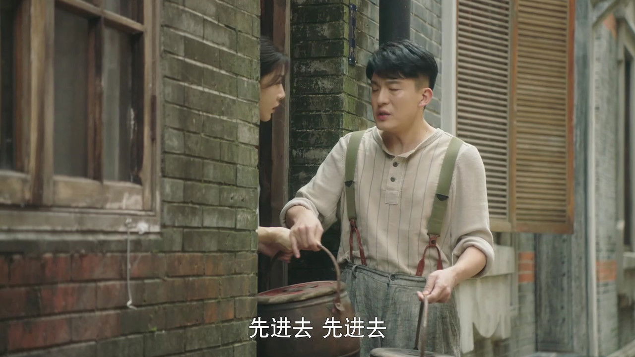 欢笑老弄堂 — Épisode 3