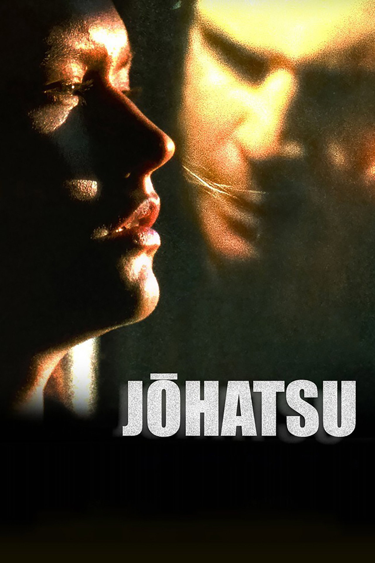 Jōhatsu – plakát 4