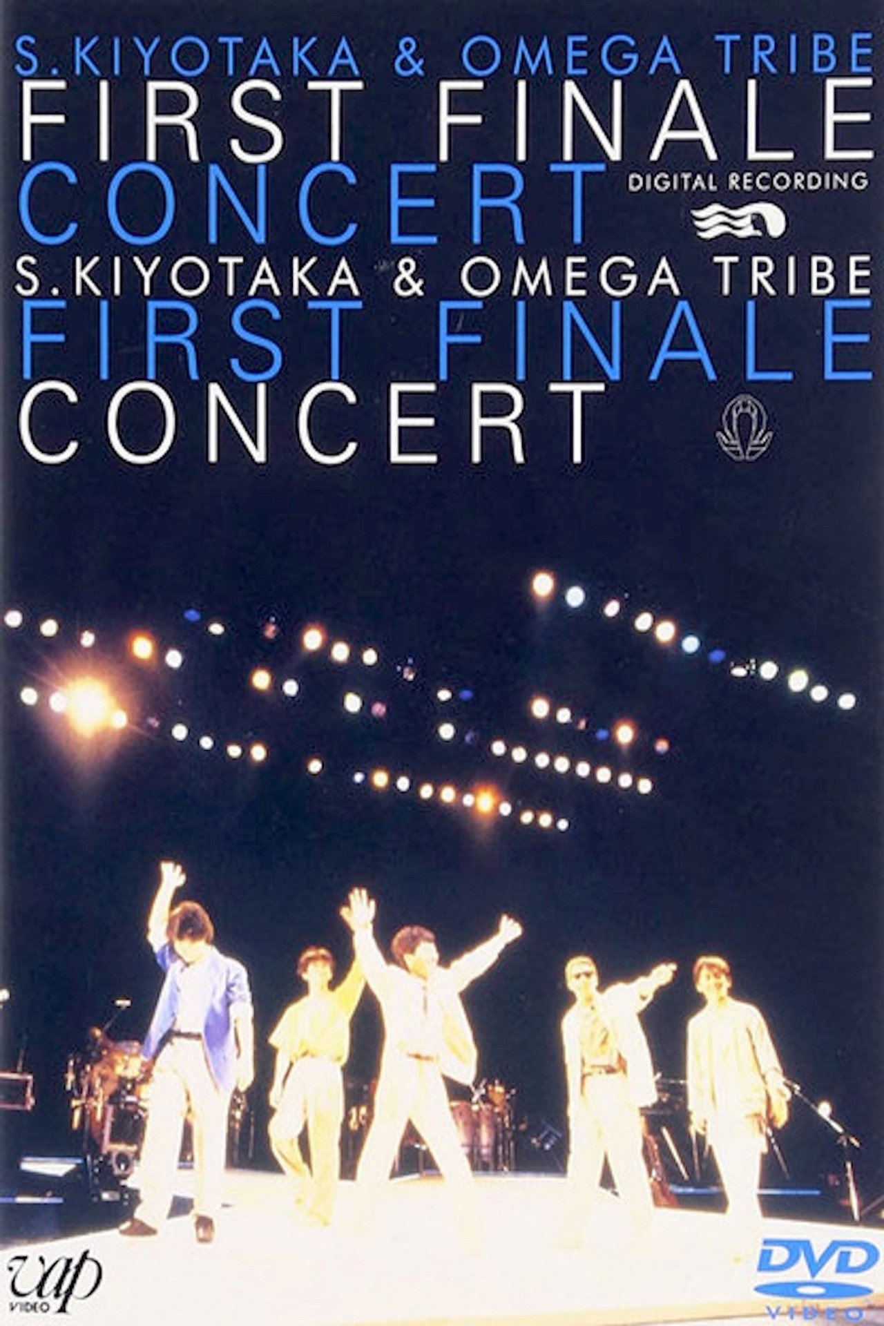 S. Kiyotaka & Omega Tribe: First Finale Backdrop