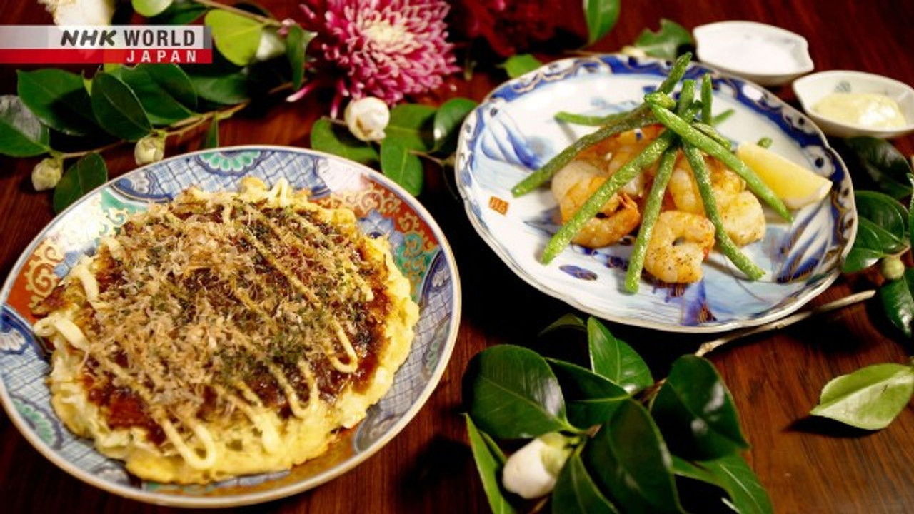 Itadakimasu ! Dining with the Chef — Épisode 22