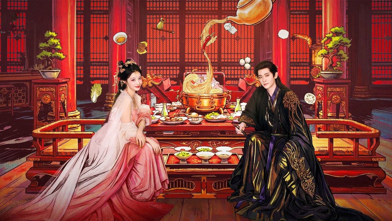 How Dare You!? (2026) trailer