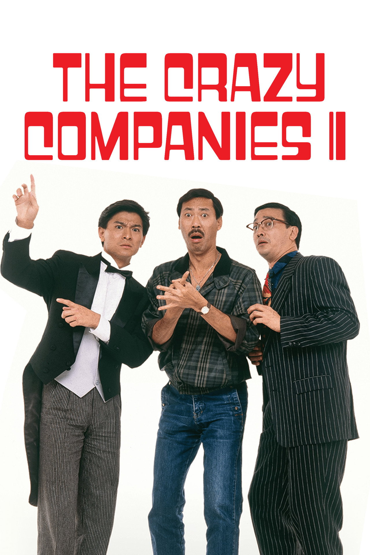 The Crazy Companies II
