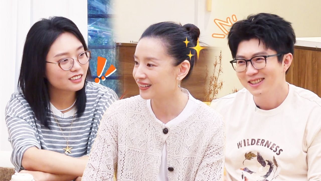 Mao Xue Woof - Season 0 Episode 313 : Episode 131 Extended