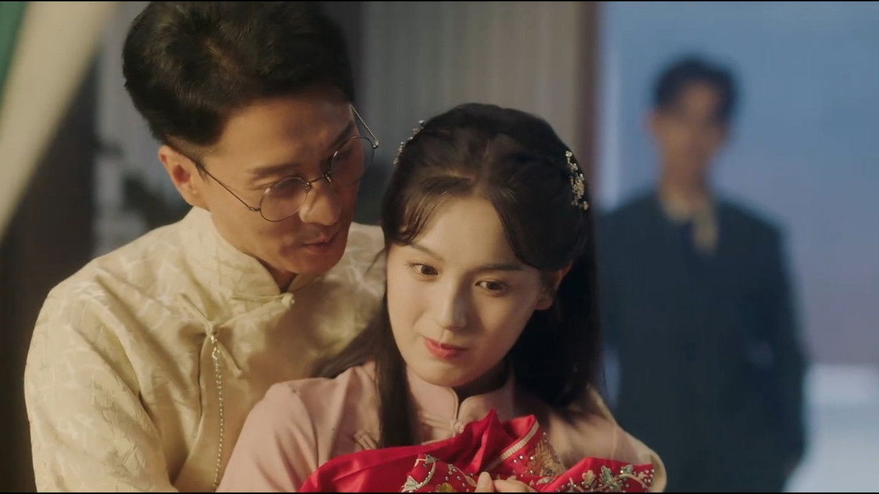 一梦浮生 — Épisode 19