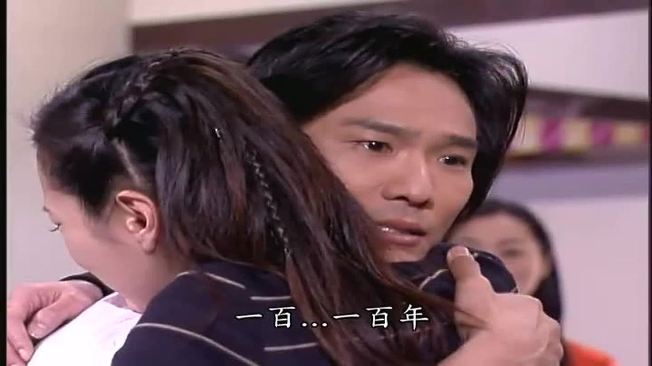 第8號當舖 — Épisode 113