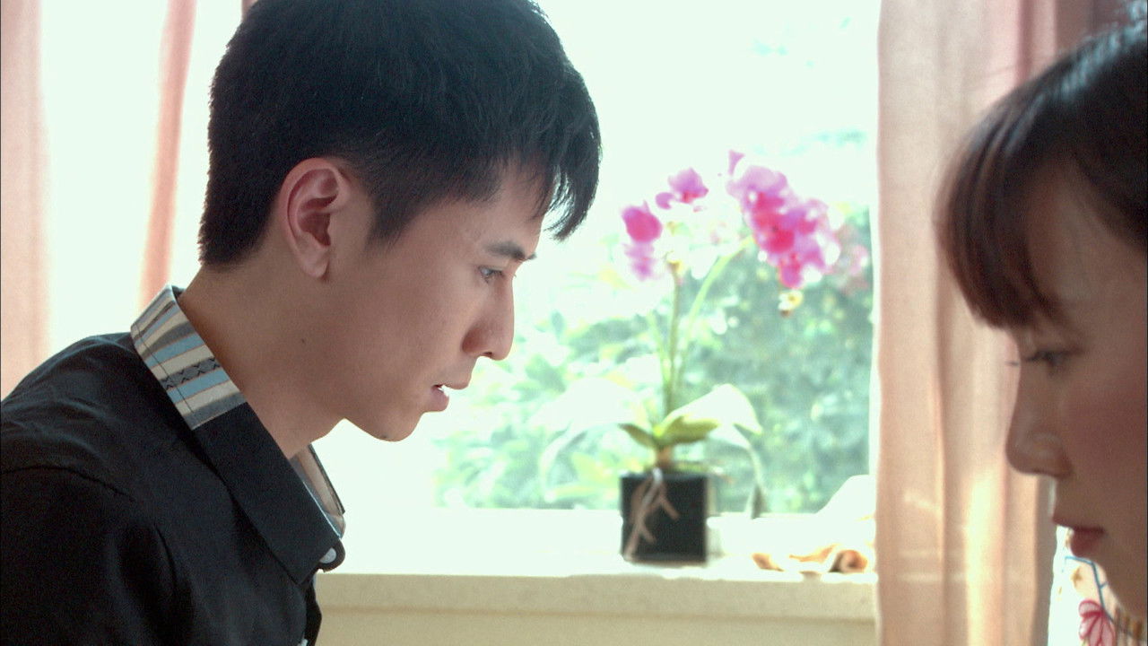 幸福越走越近 — Épisode 12