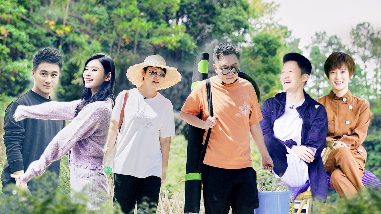 幸福三重奏 — Épisode 12