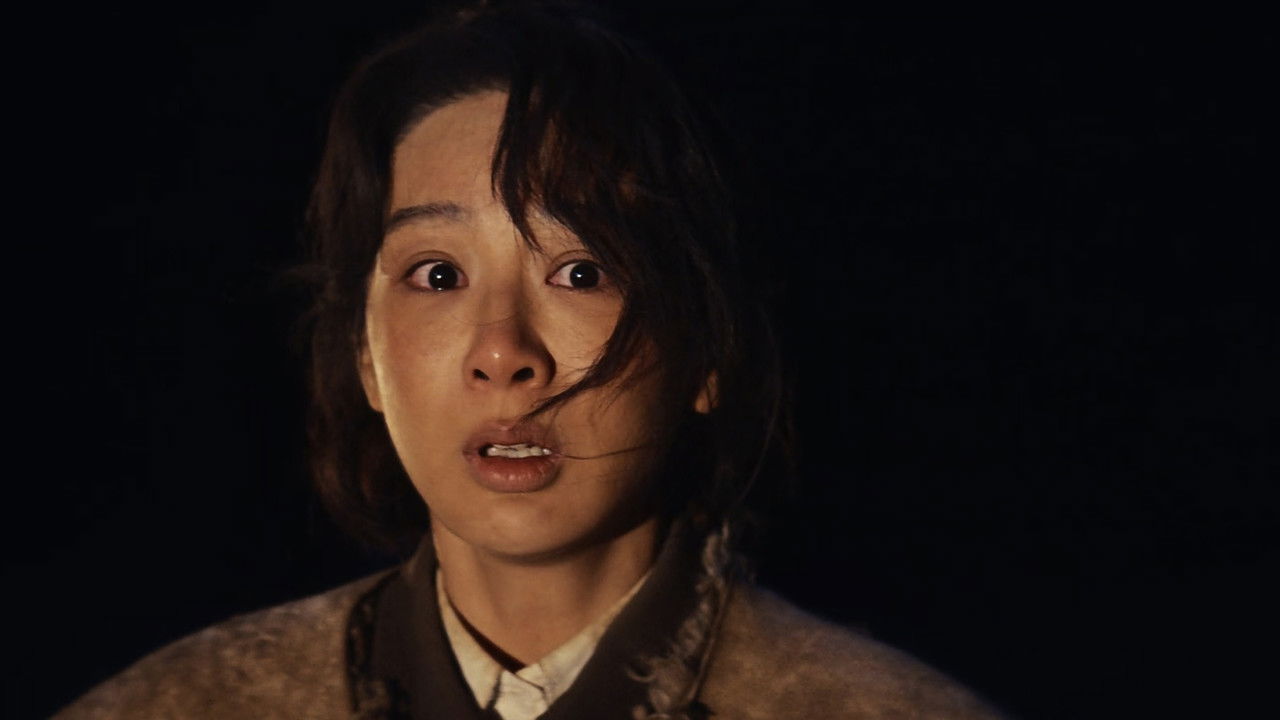 生命树 — Épisode 2