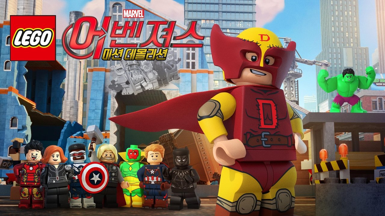 title image