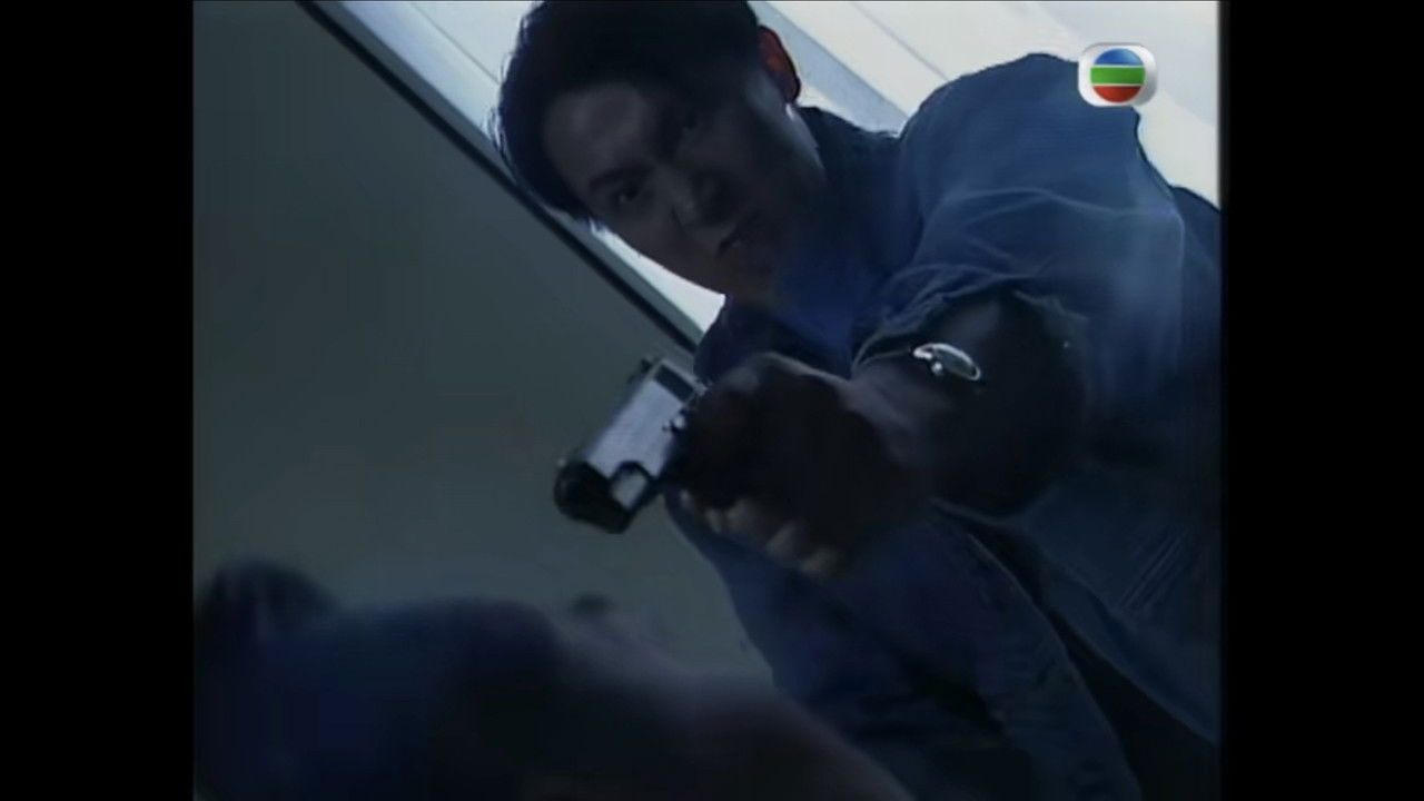 壹號皇庭 — Épisode 20