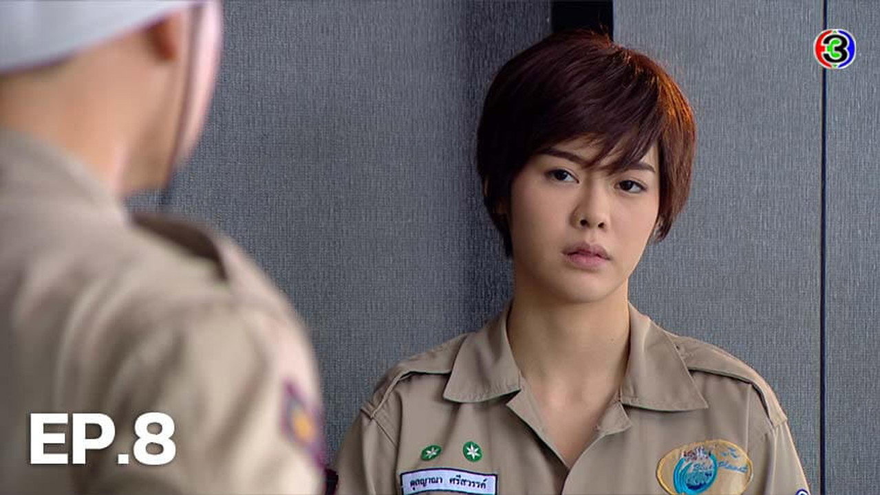 รักกันพัลวัน 1. Sezon 8. Bölüm