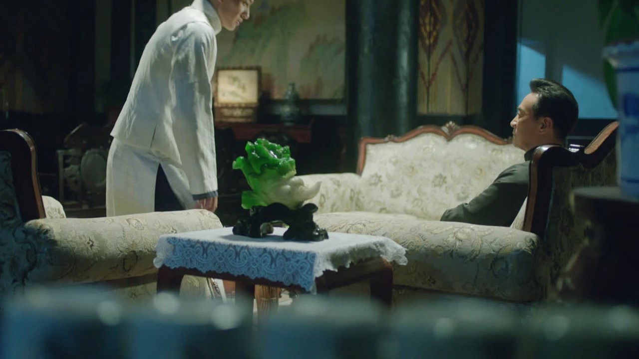 怒海红尘 — Épisode 17