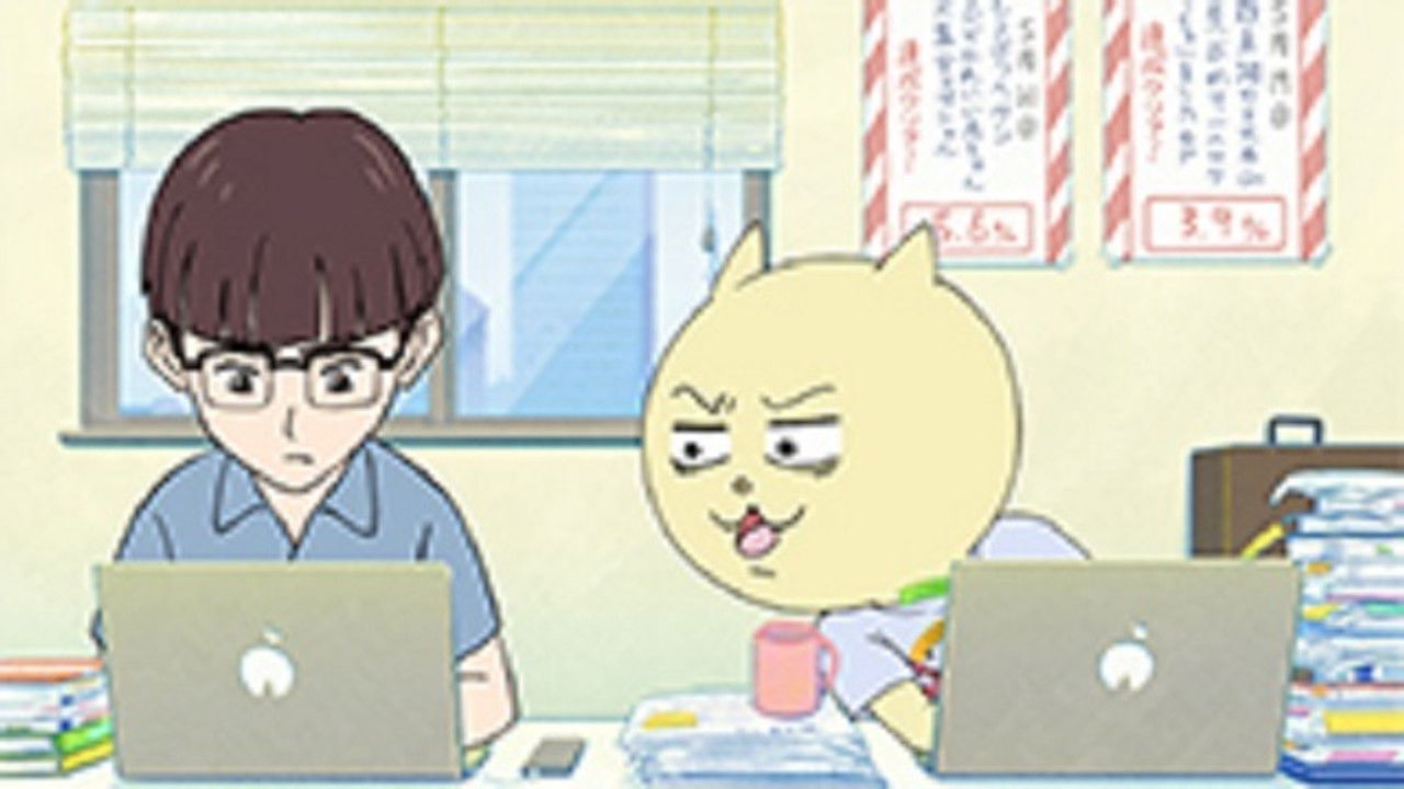 オンエアできない！ — Épisode 2