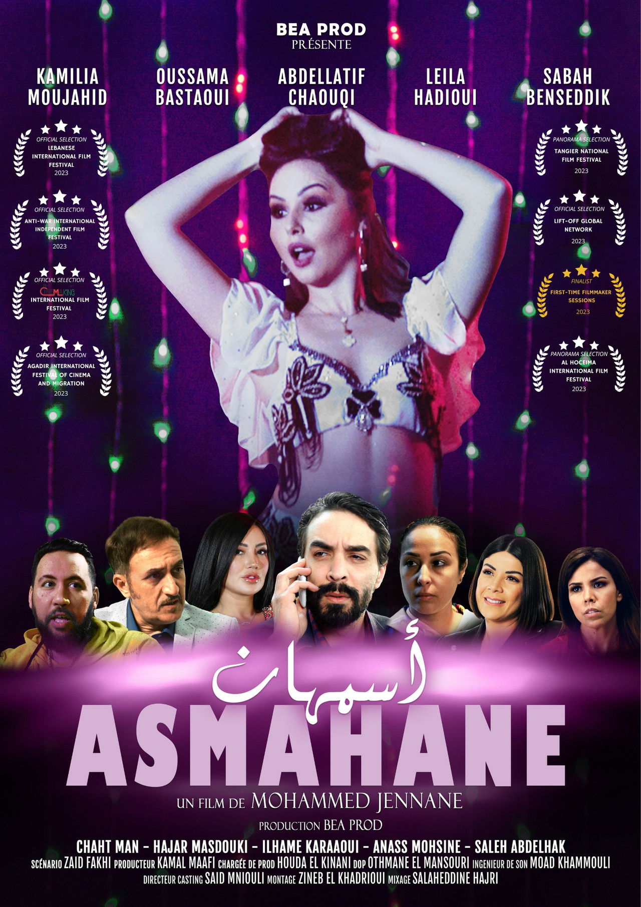 Asmahane Backdrop