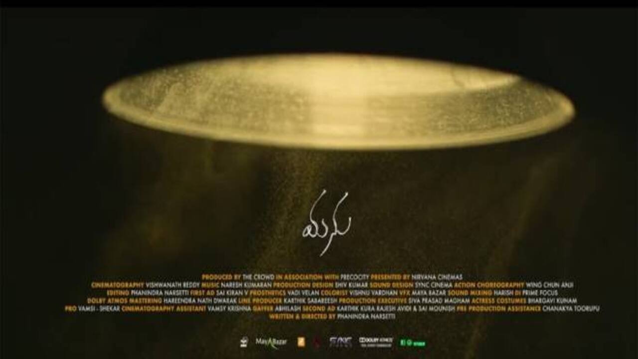 title image