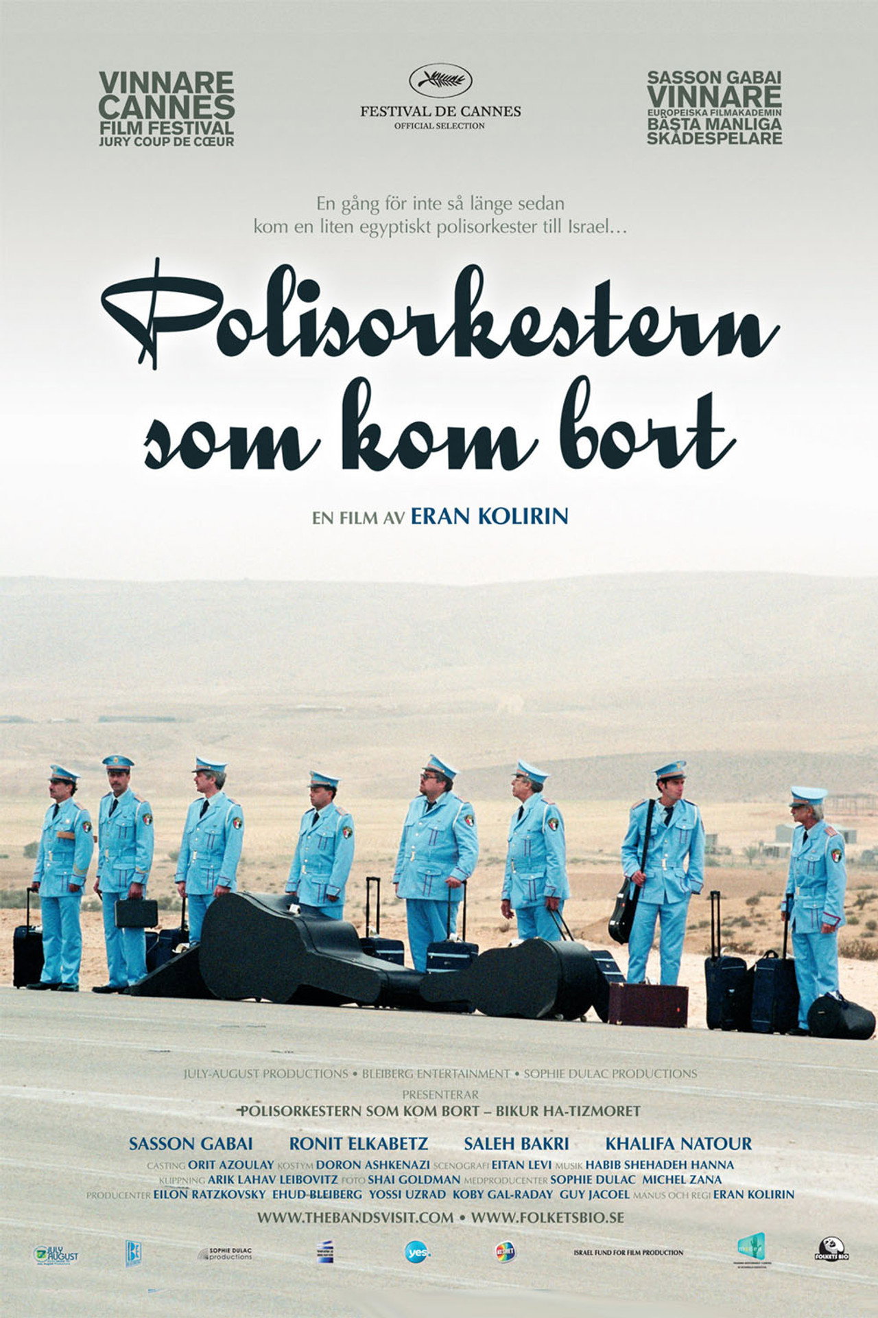 Polisorkestern som kom bort filmaffisch