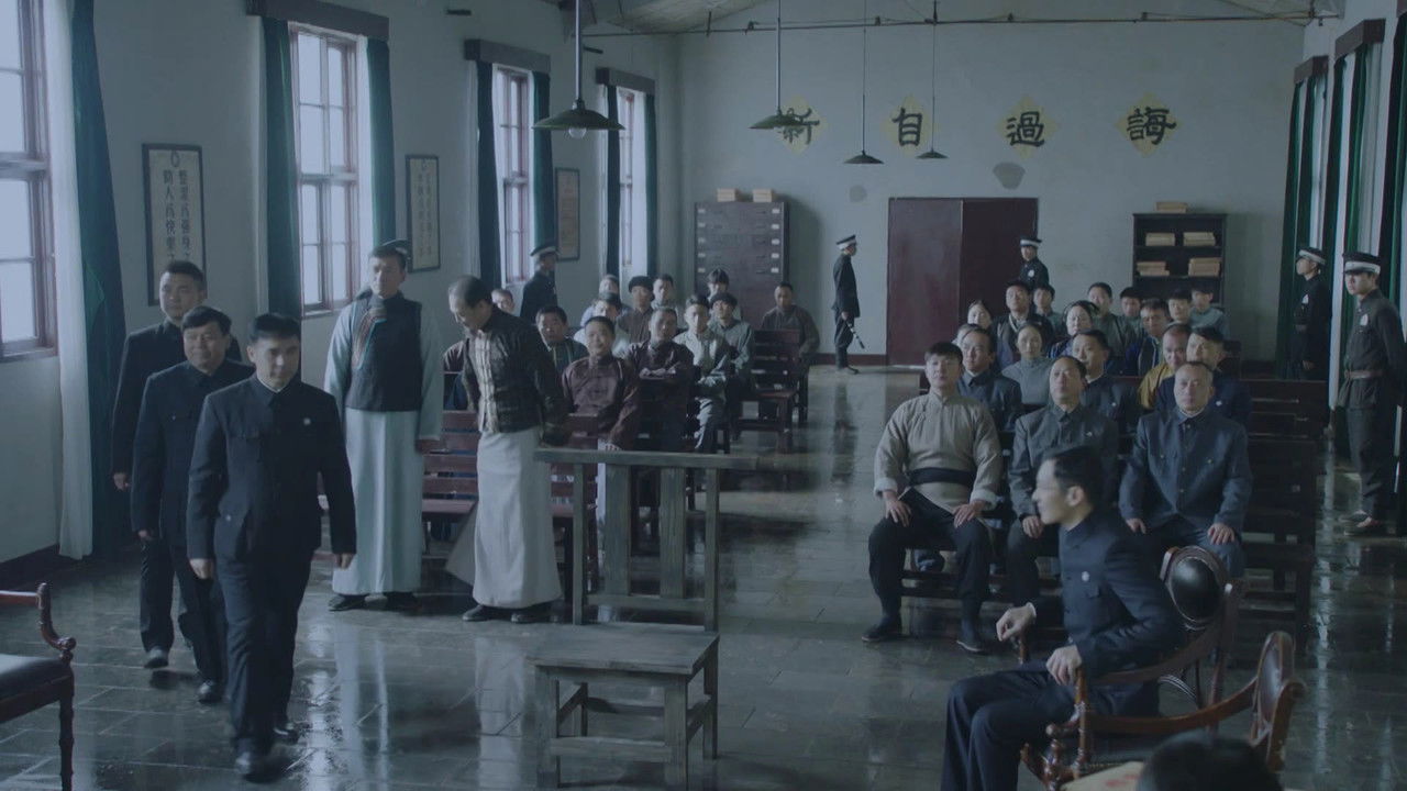 星火云雾街 — Épisode 7