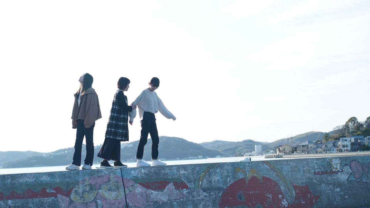 Distant Thunder backdrop image