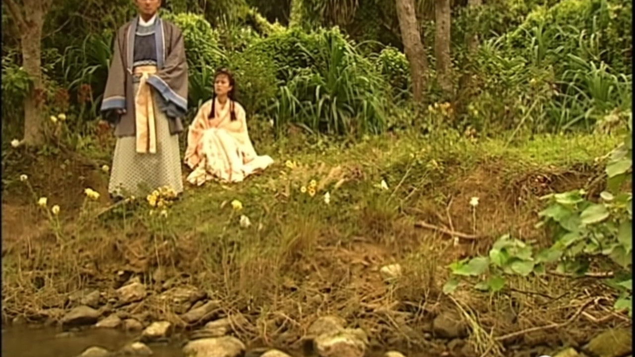 錦繡良緣 — Épisode 8