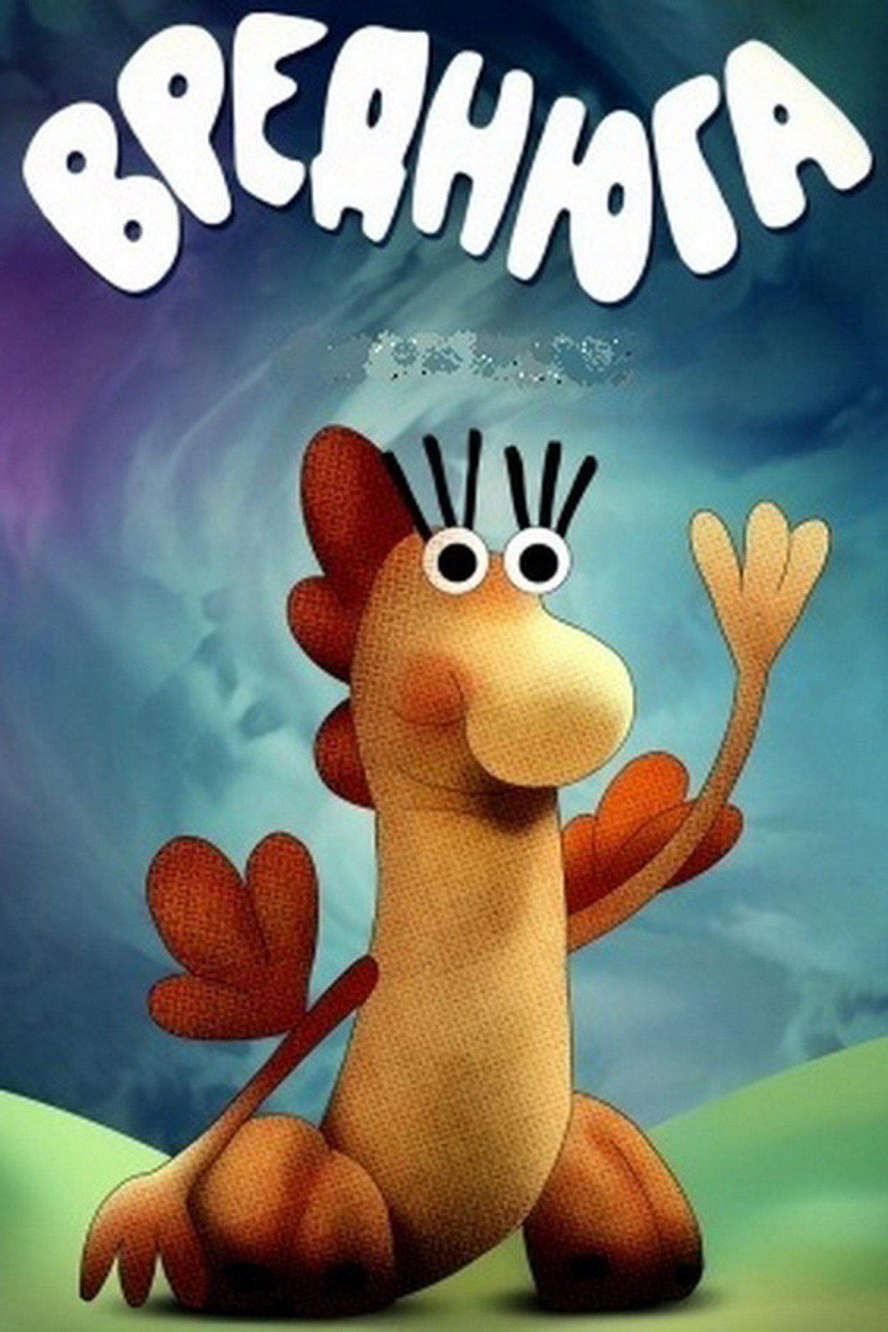 Placeholder image