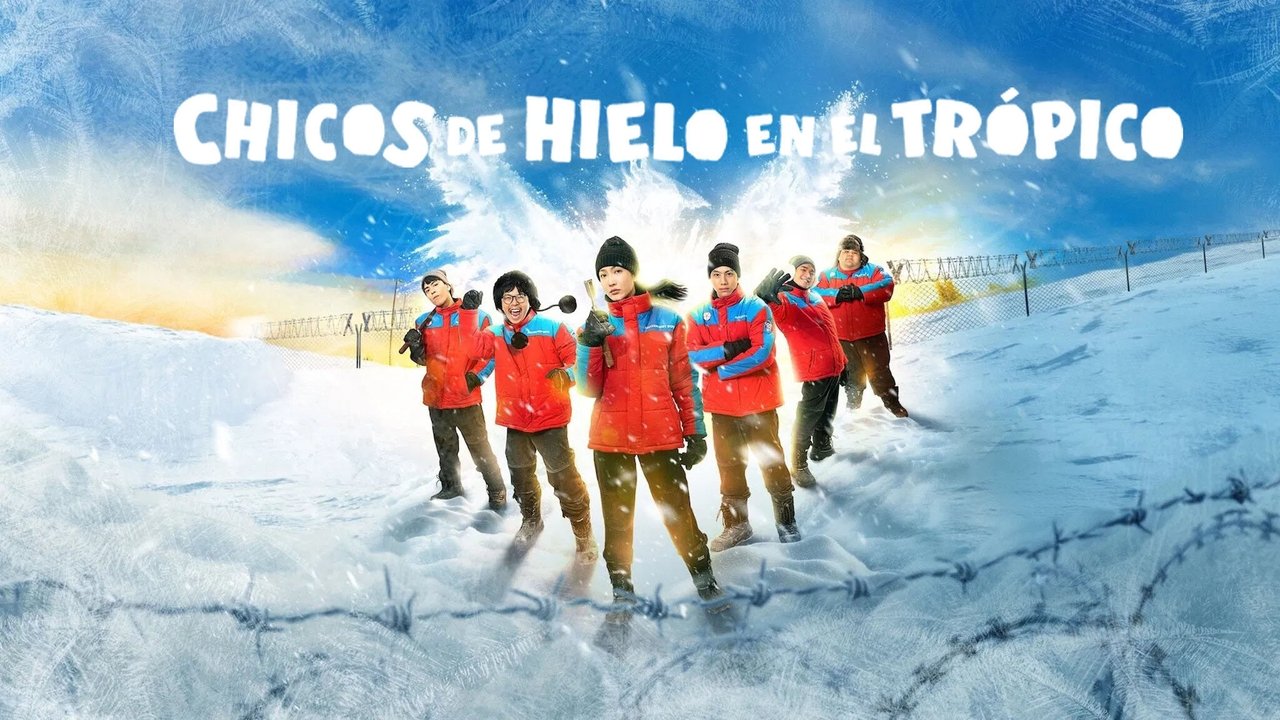 title image