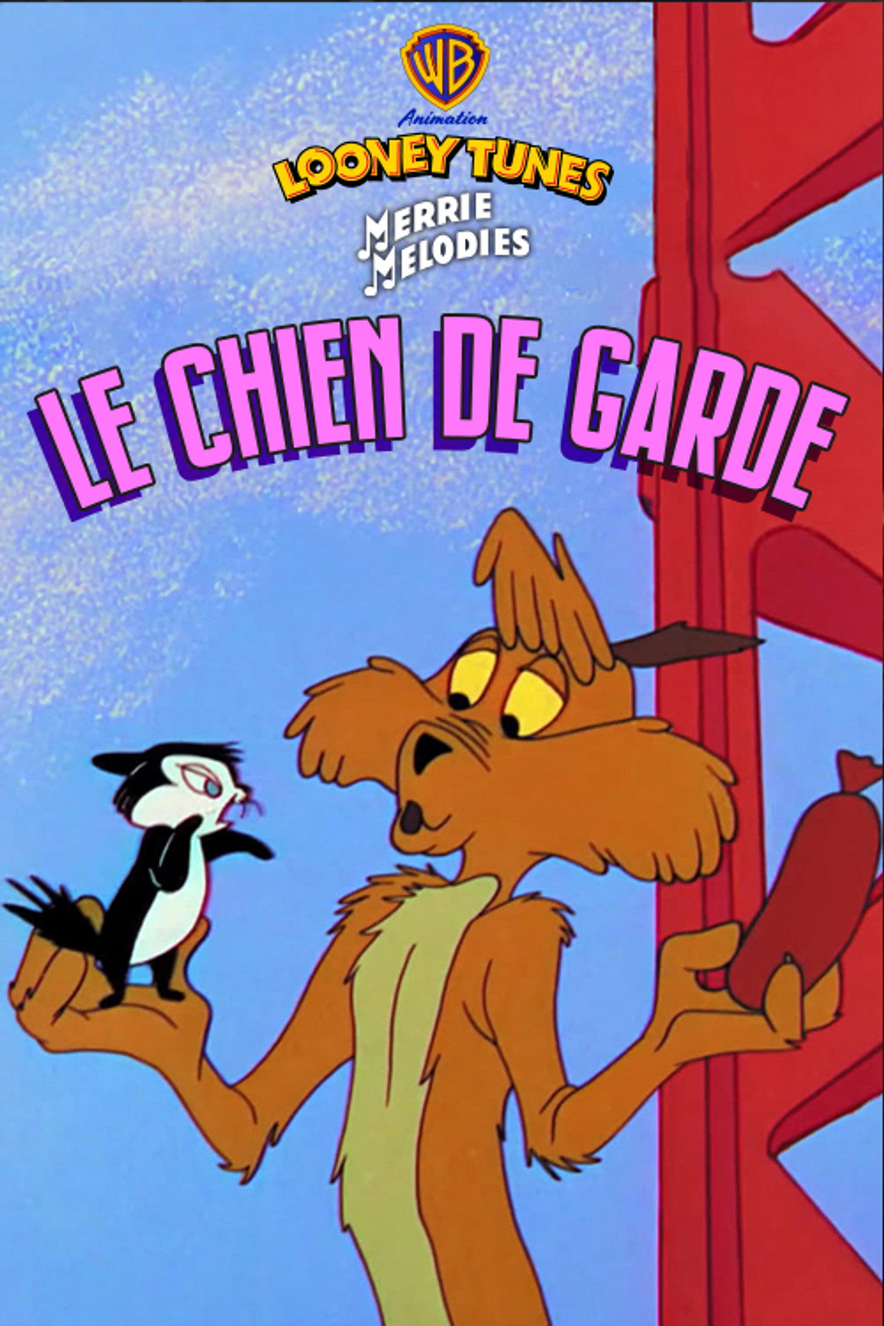Le chien de garde
