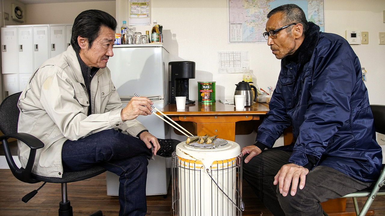 サイレントナイト