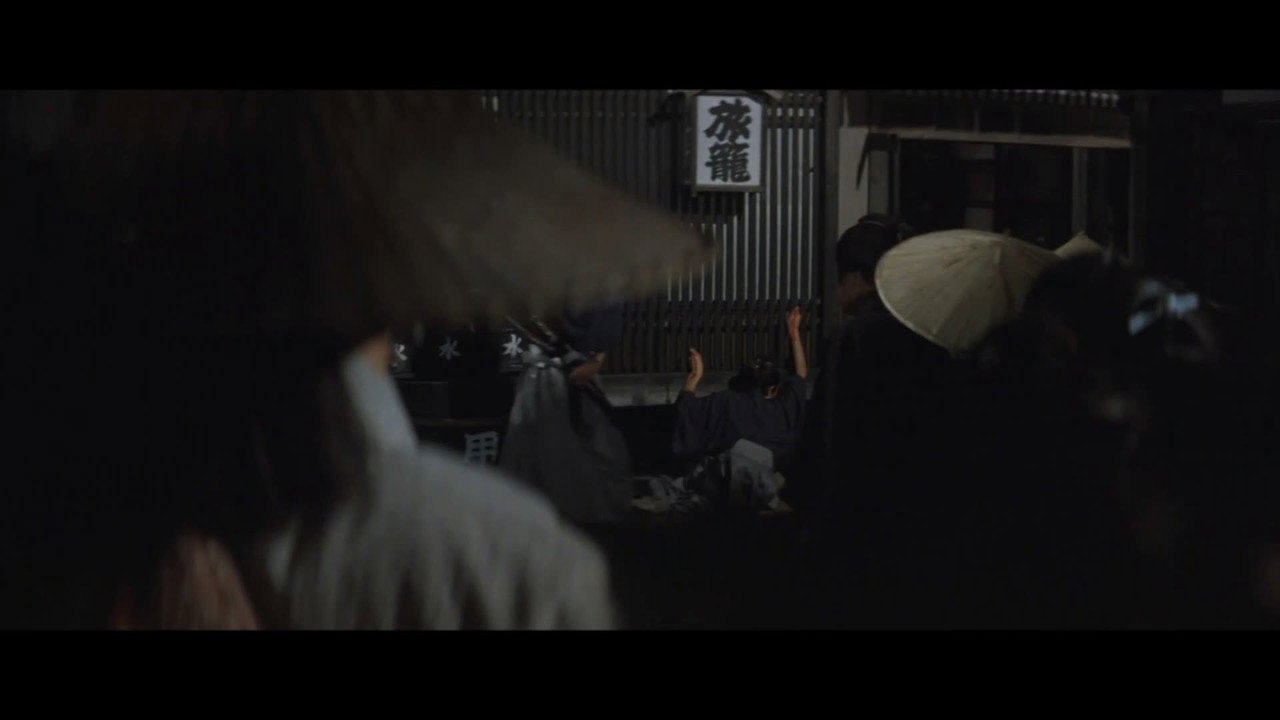Fondo