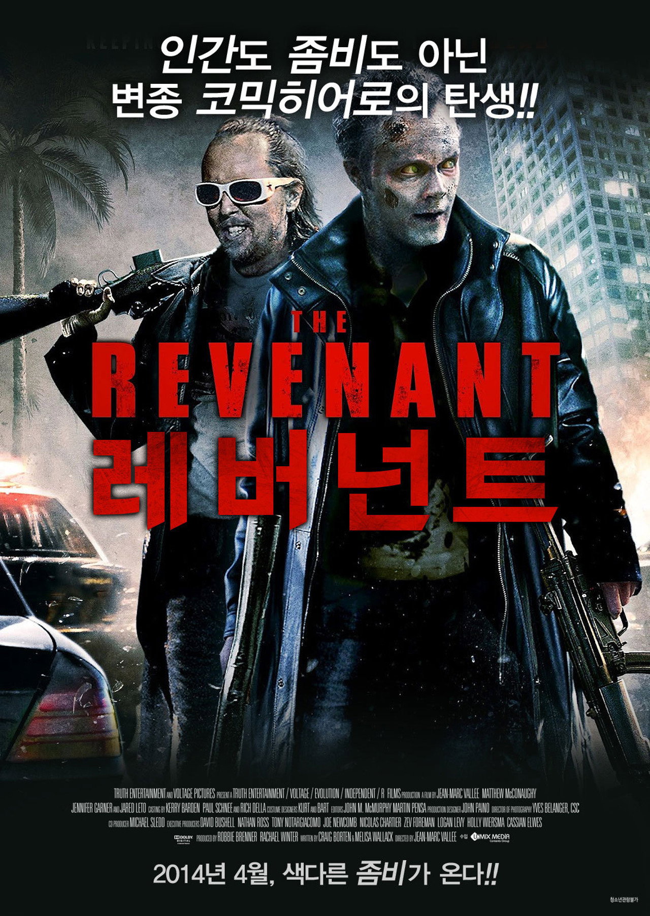 posters 5