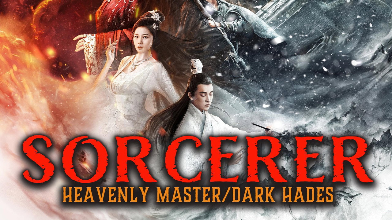 Sorcerer Heavenly Master Dark Hades (2025) Hindi Dubbed LionsgatePlay backdrop
