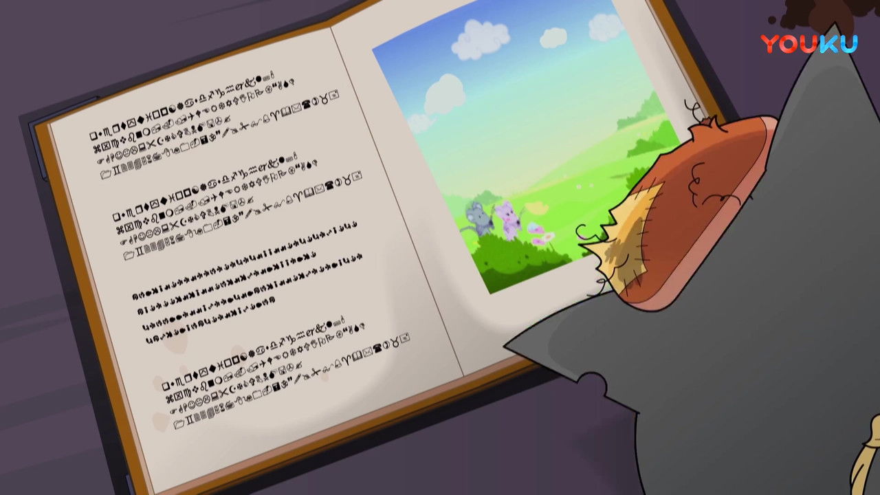 喜羊羊与灰太狼之羊羊快乐的一年 — Épisode 20