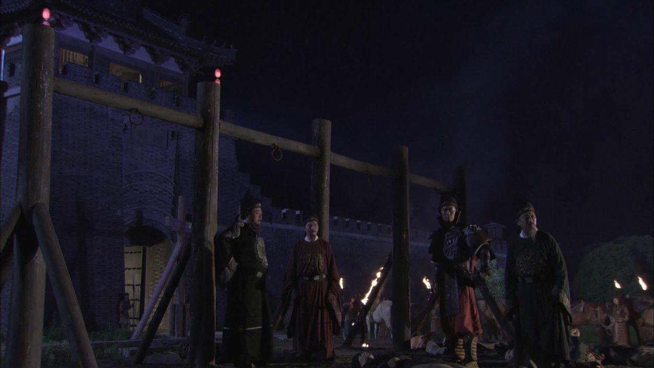 Episode 5