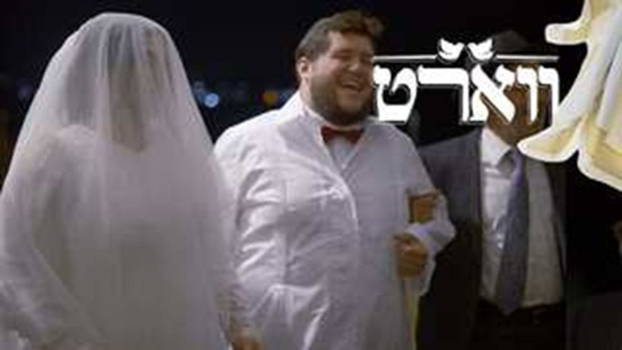 ווארט — Épisode 10