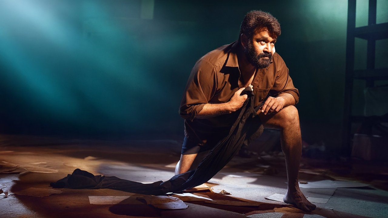 Images of Thudarum Thudarum