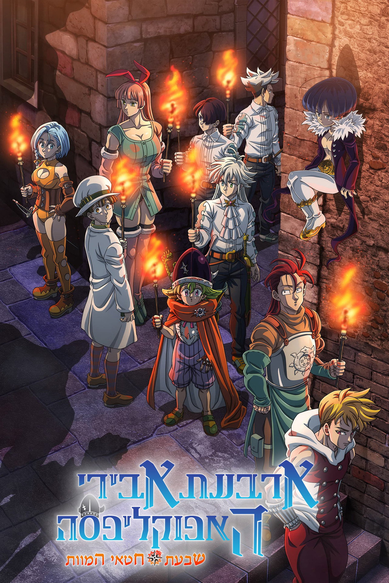 posters 30