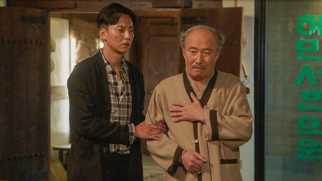 Honra Teu Nome backdrop