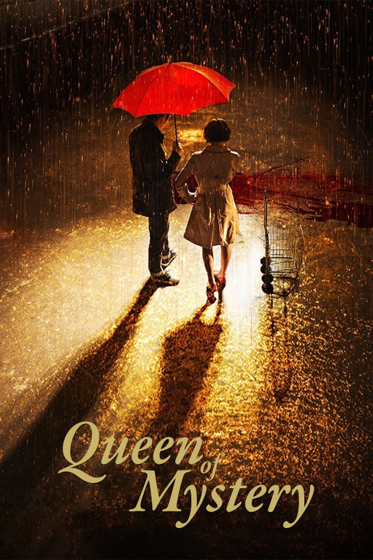 Queen of Mystery S2 ( 2018 ) Queen of Mystery S2 ( 2018 )
