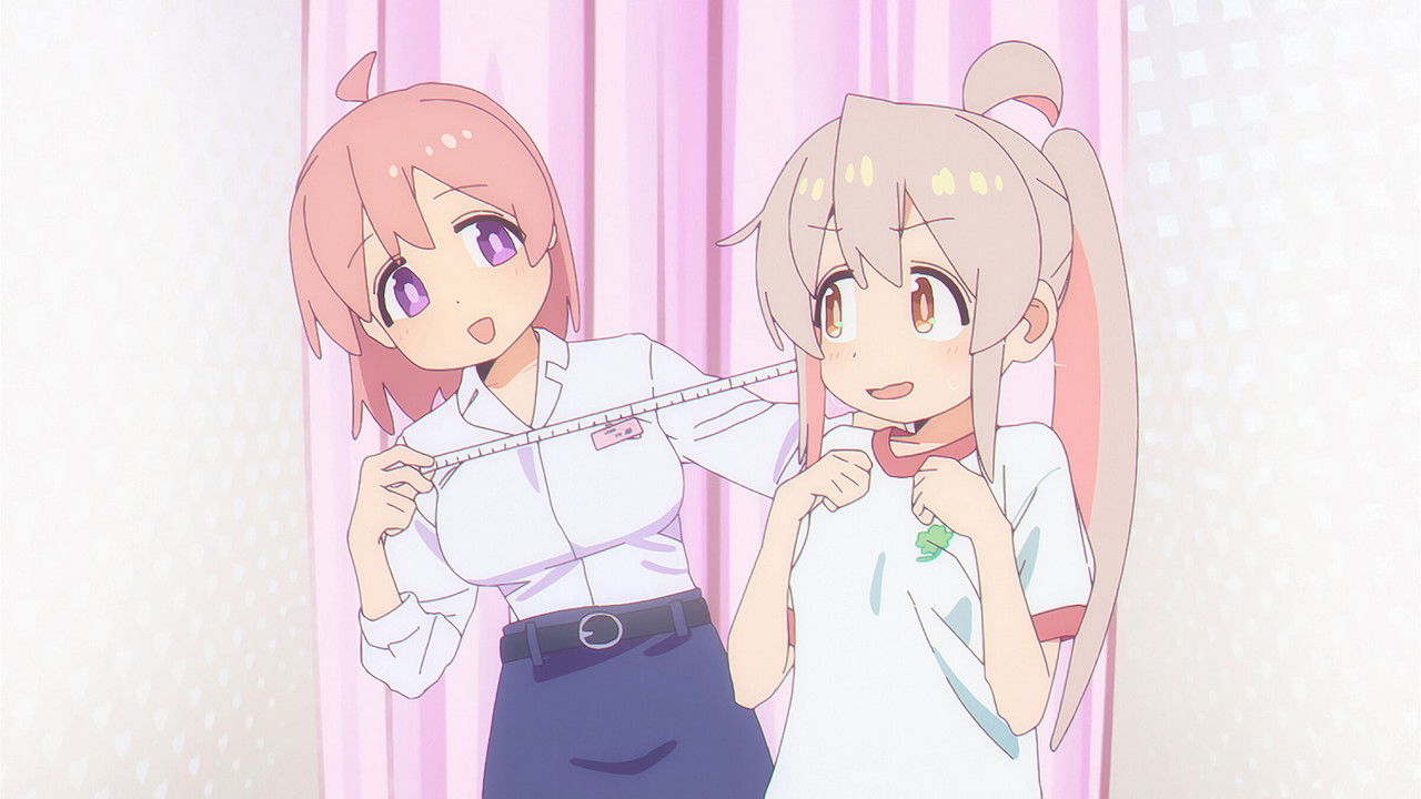 ONIMAI: I'm Now Your Sister! (2023) trailer