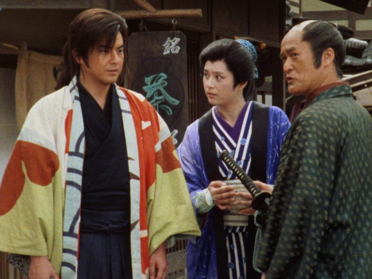 Hissatsu Shigotonin - Season 8 Episode 6 : Episode 6