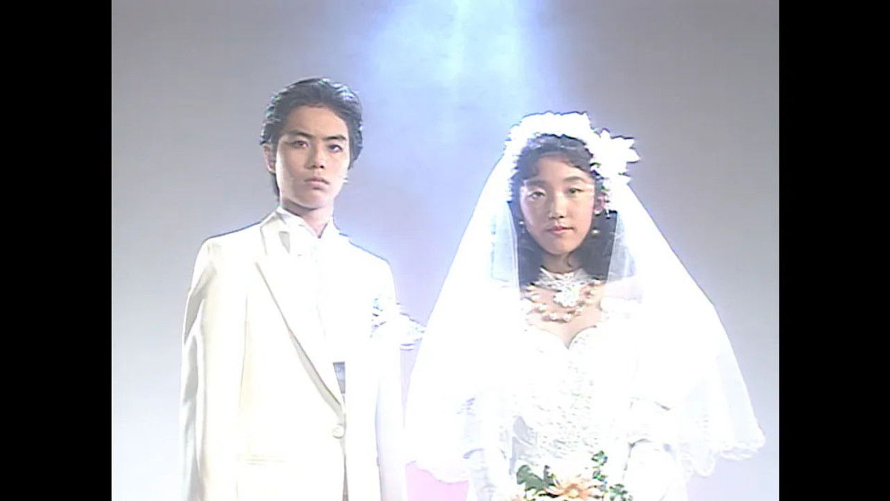 電光超人グリッドマン — Épisode 37