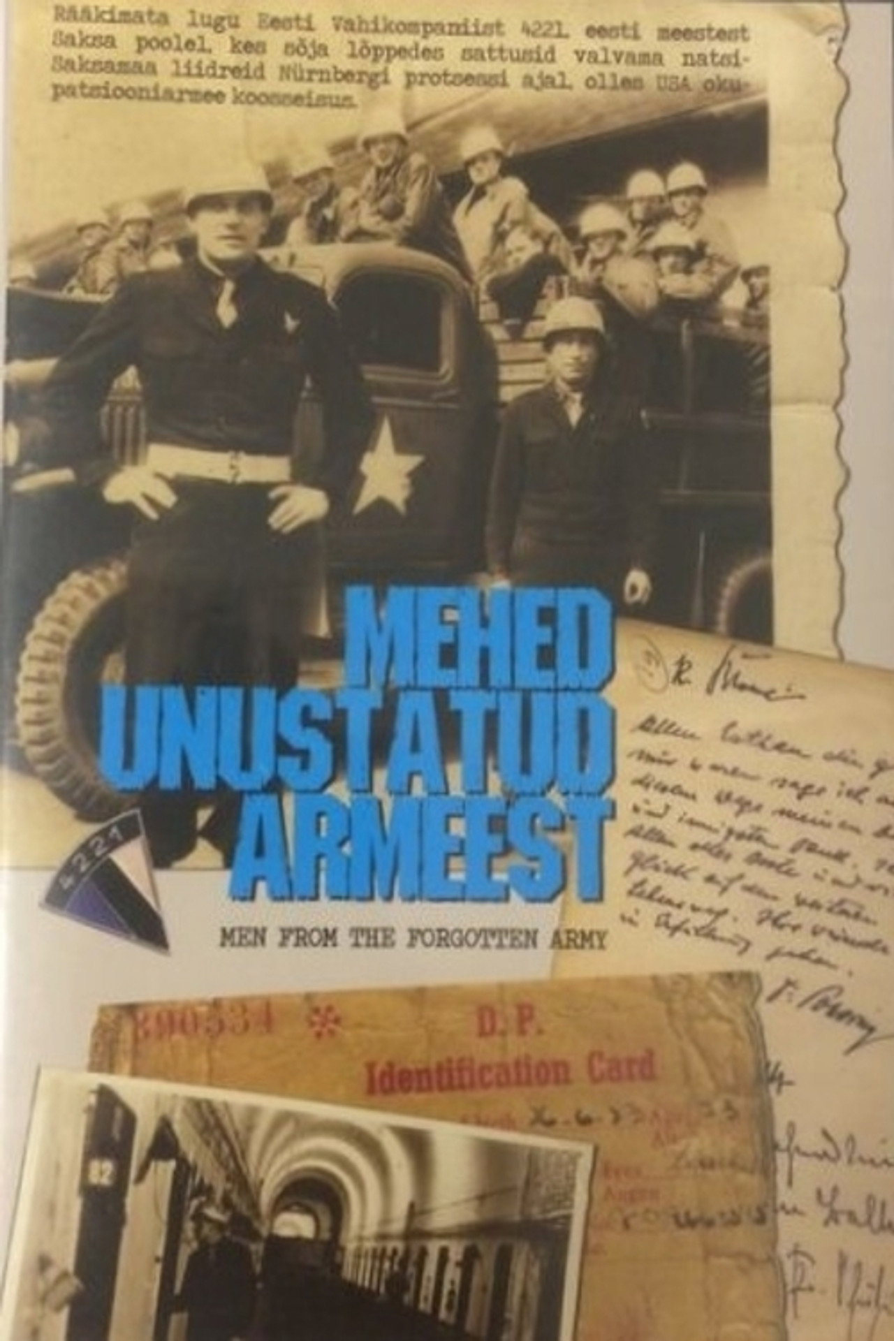 Mehed Unustatud Armeest filmaffisch