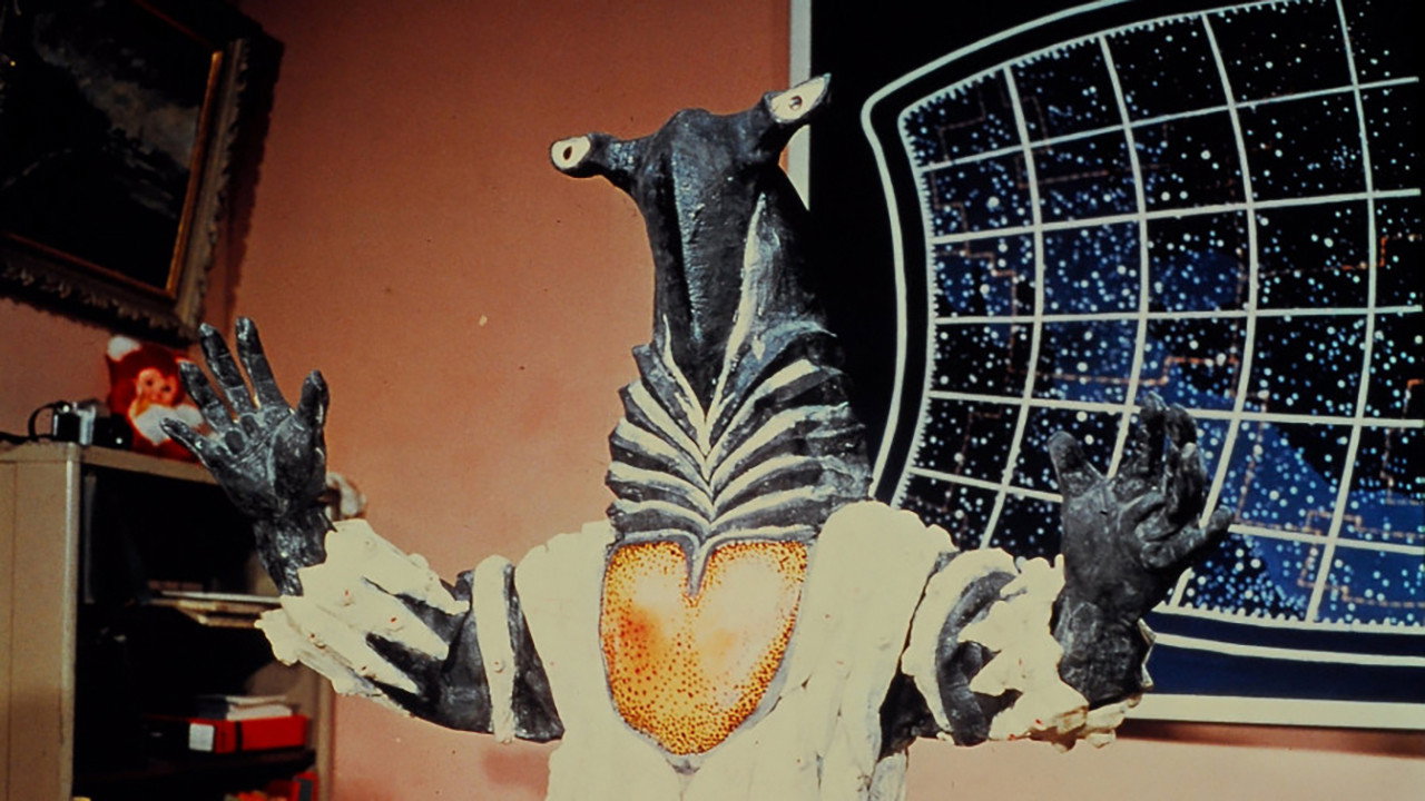 Ultra Seven backdrop
