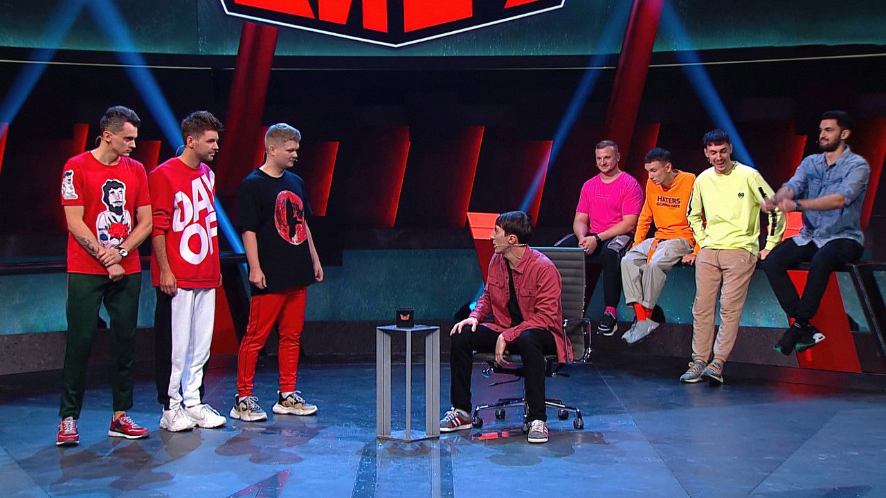 Импровизация. Команды — Épisode 6