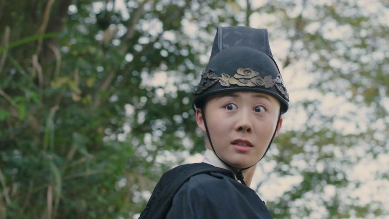 我在六扇门的日子 — Épisode 11